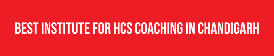 best-institute-for-hcs-coaching-in-chandigarh