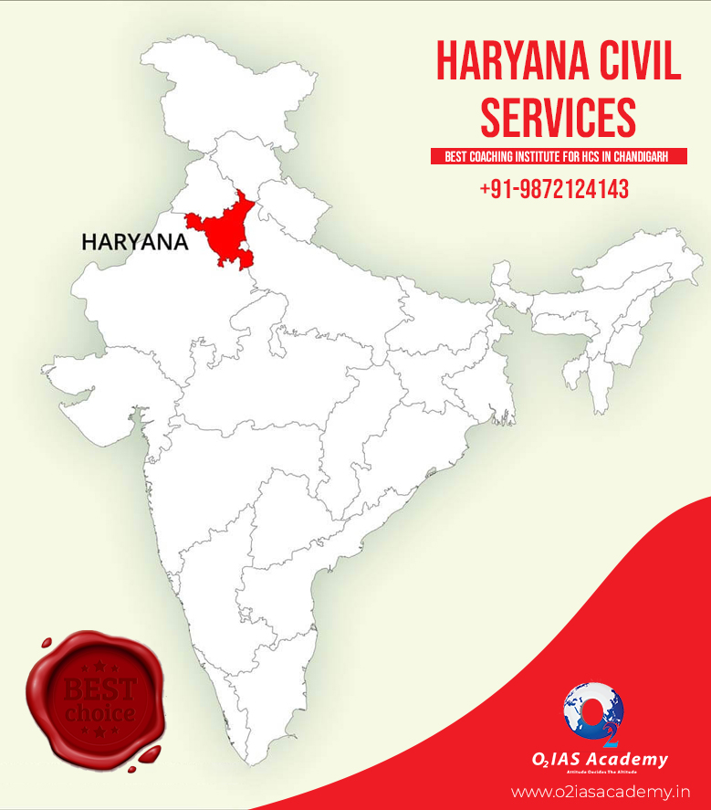 haryana-civil-services