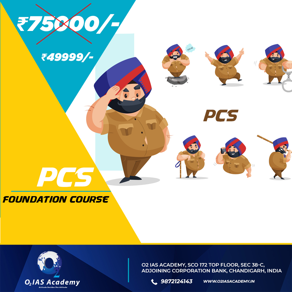 pcs-foundation-course