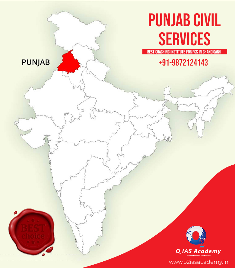 punjab-civil-services