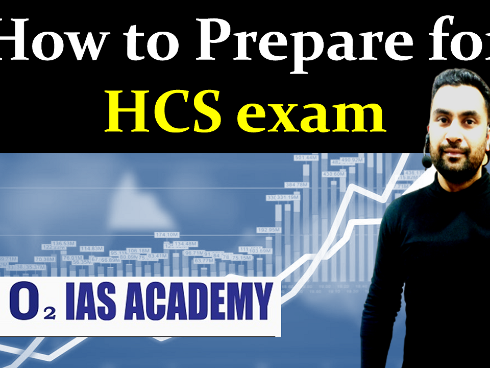 How to prepare for HCS Exam