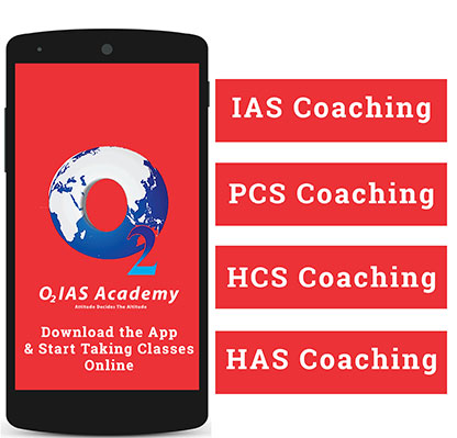 O2-IAS-Academy-Mobile-App-Features | O2 IAS Academy