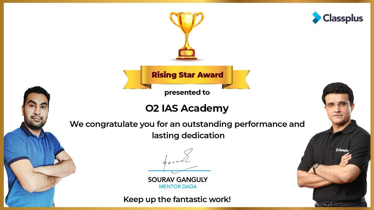 o2-ias-academy