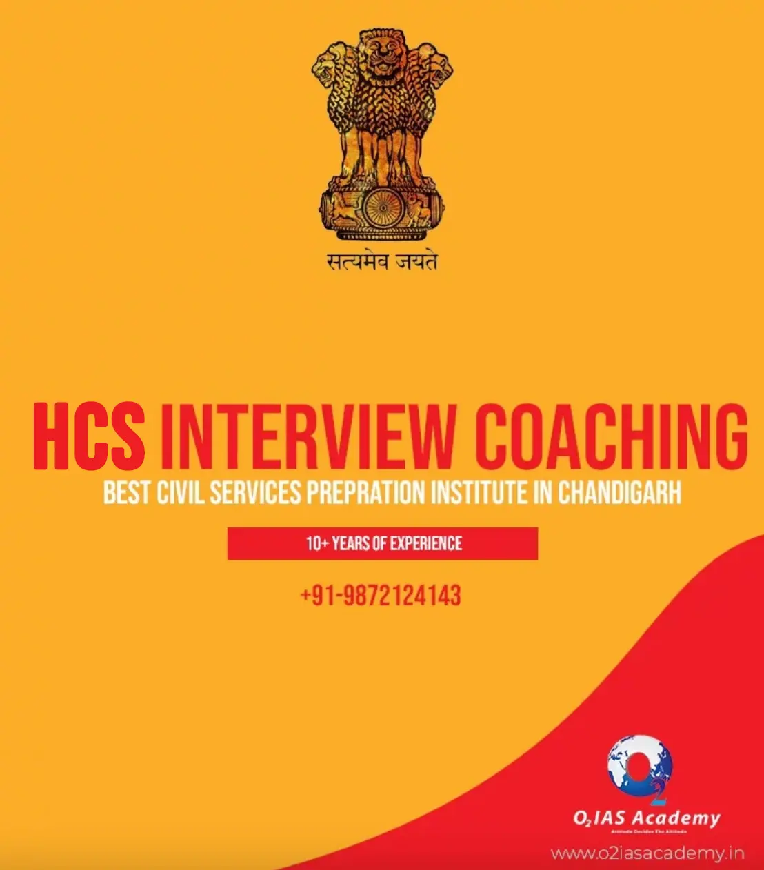 HCS Interview Coaching in Chandigarh | O2 IAS Academy