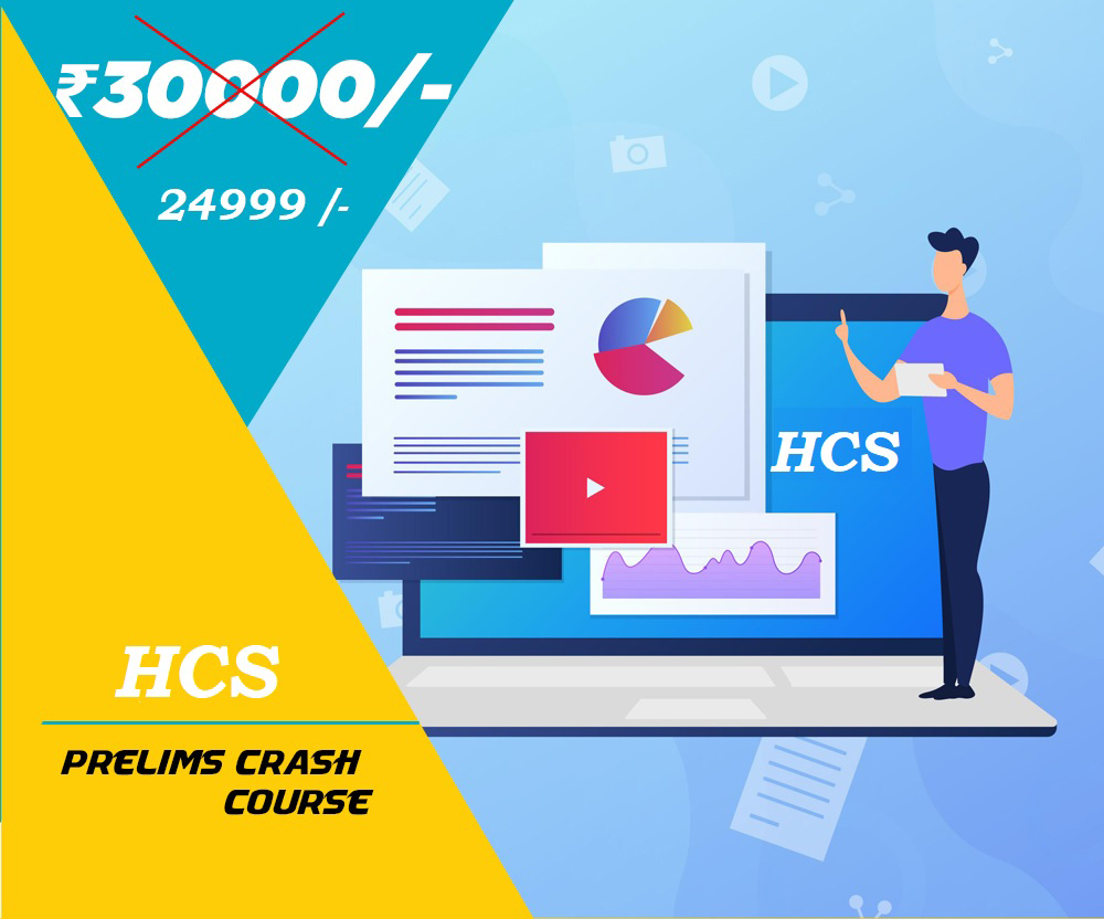 HCS Exam Prelims Online Coaching | O2 IAS Academy | Chandigarh