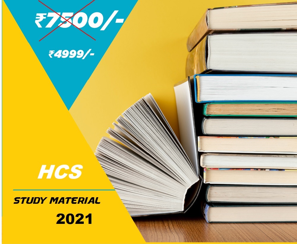 HCS Exam online Study Material | O2 IAS Academy | Chandigarh