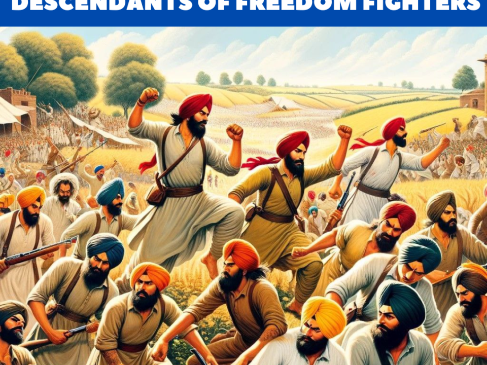 Punjab PCS 2024: Guidelines for Descendants of Freedom Fighters