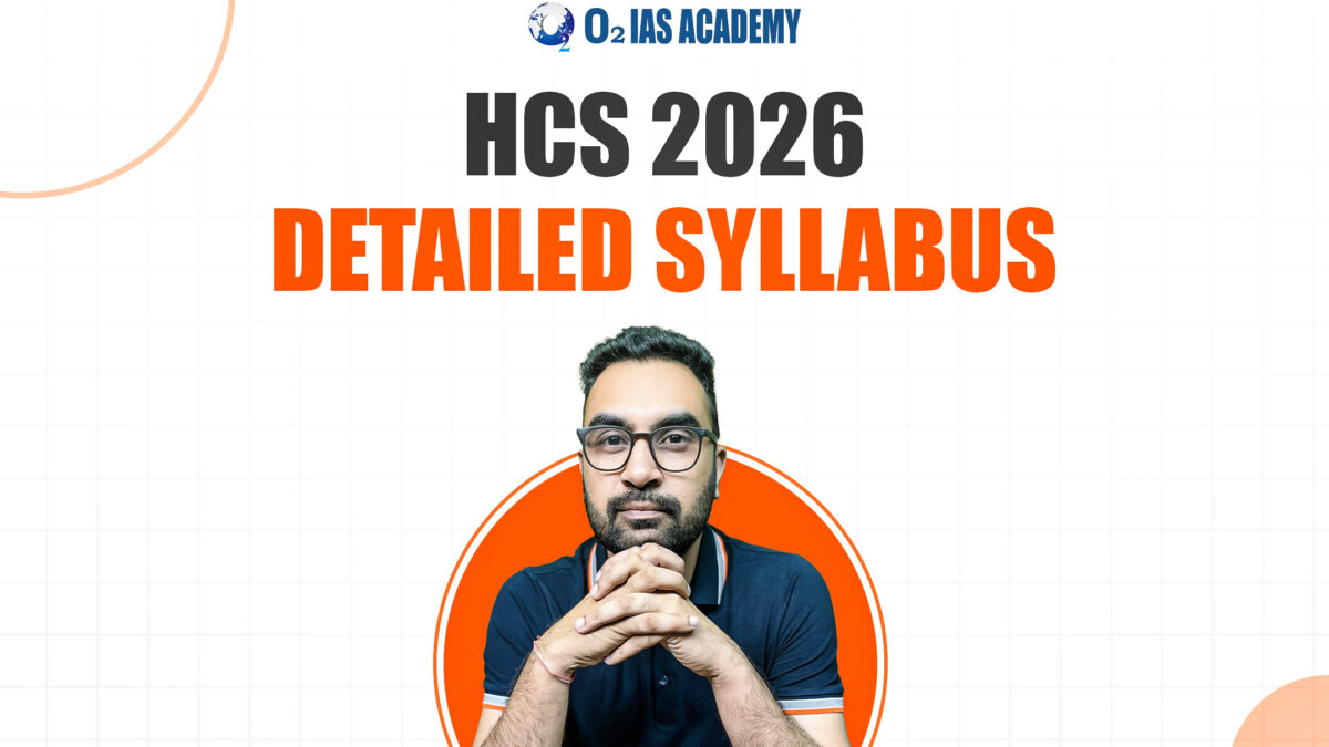 HCS Syllabus 2026 - HPSC Prelims and Mains Exam Pattern