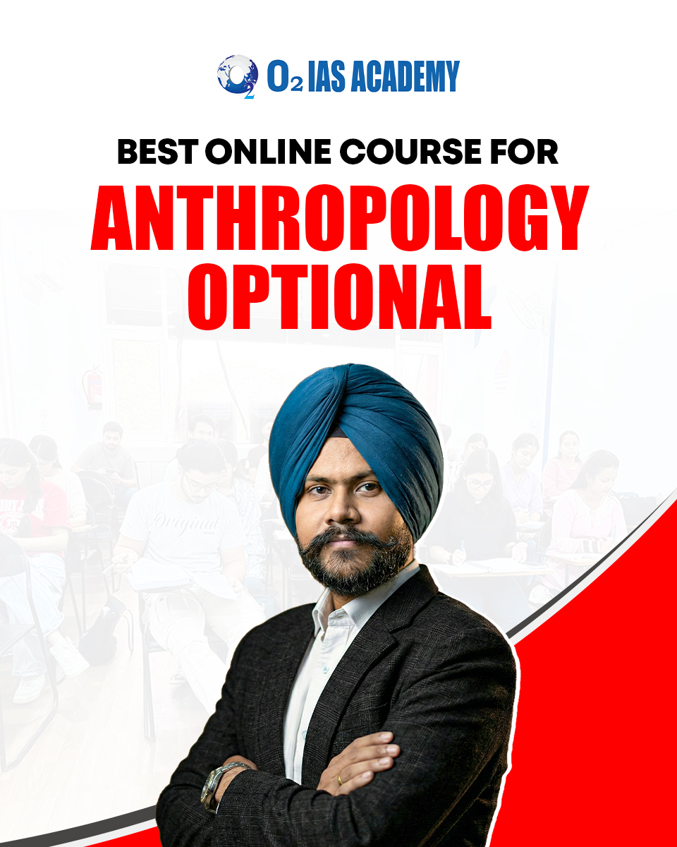 Anthropology Optional Course Banner