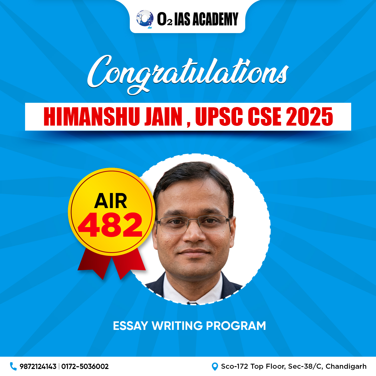 Himanshu