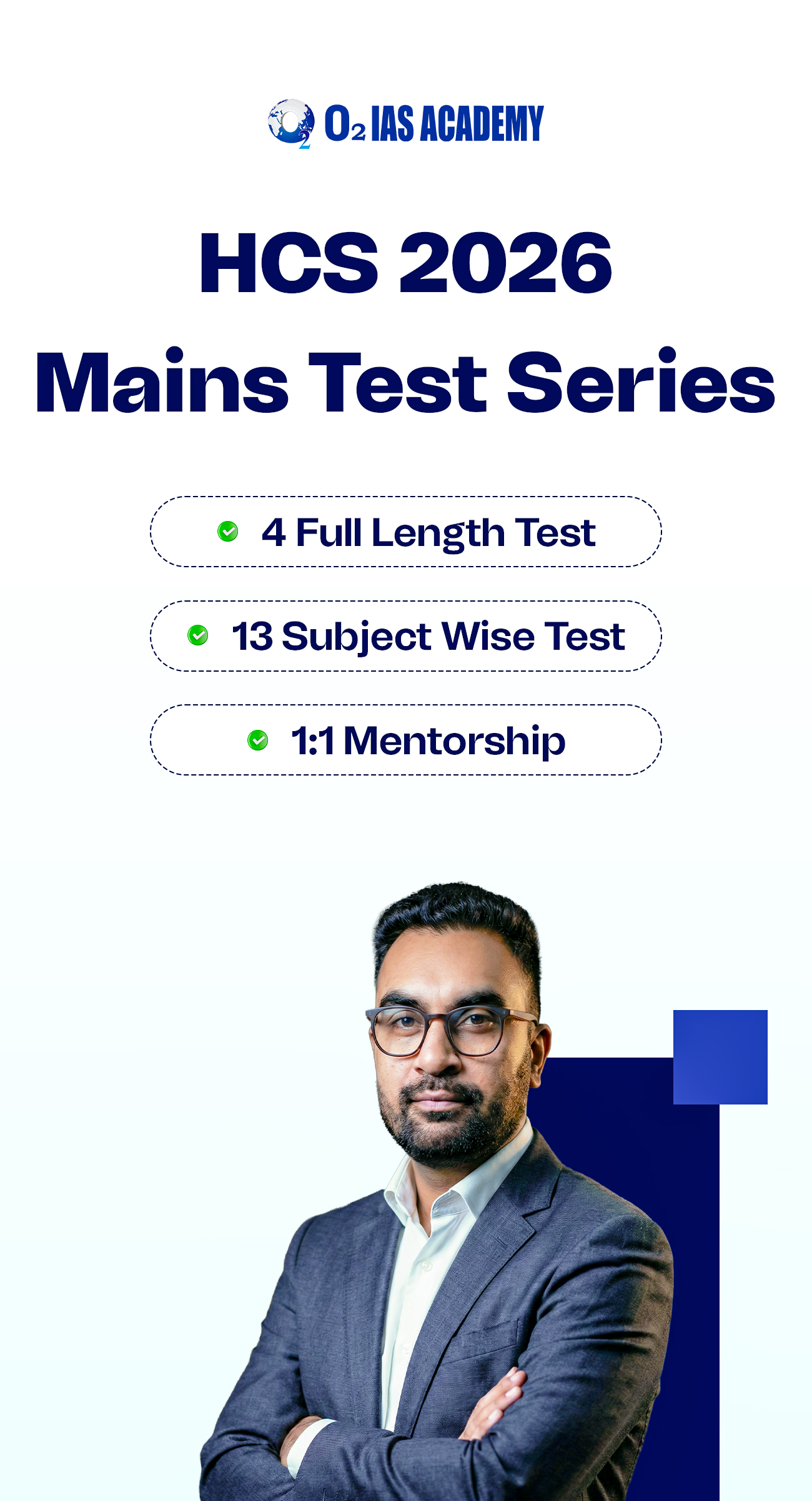 HCS Mains Test Series 2026 Banner