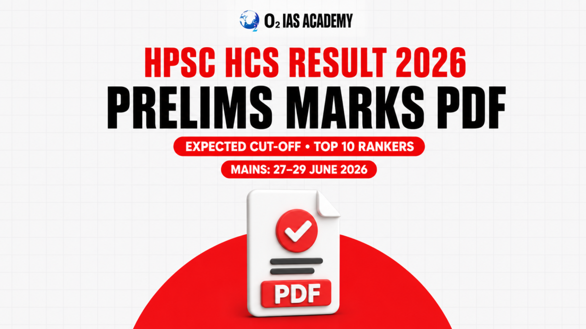 HPSC HCS Result 2026 Out - Prelims Marks and Expected Cut Off Declared