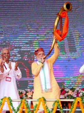 Himachal Ransingha